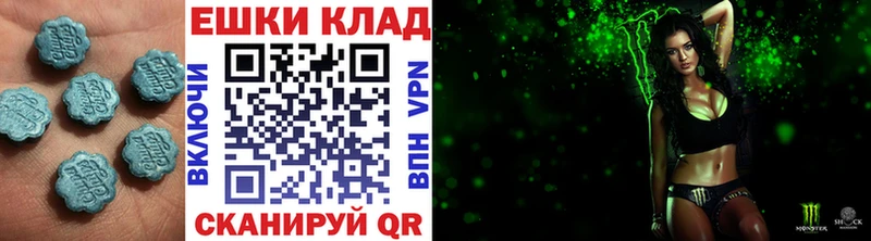 blacksprut сайт  Щучье  ЭКСТАЗИ таблы 