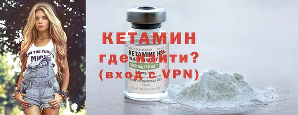 Альфа ПВП Бугульма
