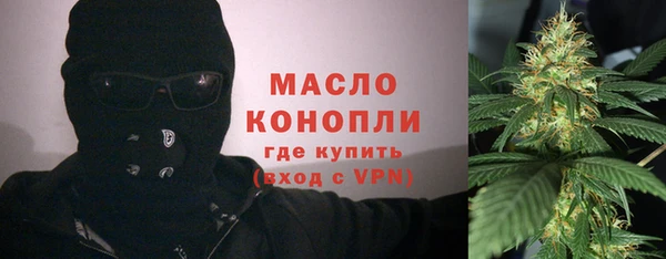 mdpv Богданович