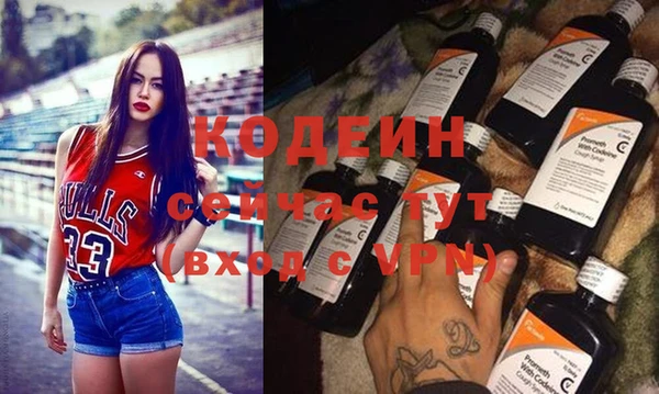 mdpv Богданович