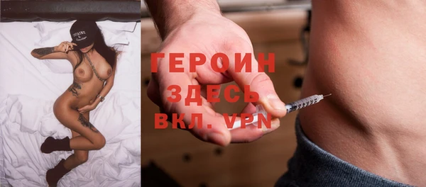 Альфа ПВП Бугульма