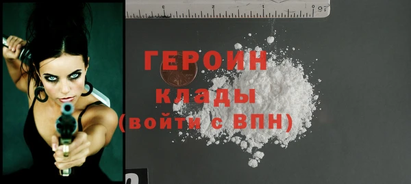 a pvp Богородицк