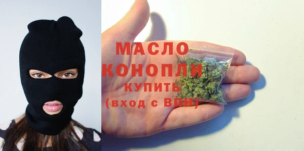 a pvp Богородицк