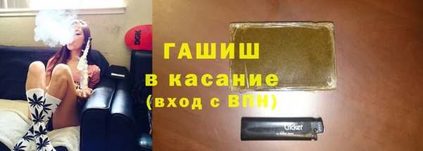 Альфа ПВП Бугульма