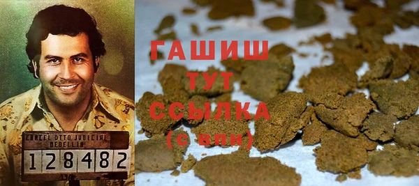 Альфа ПВП Бугульма