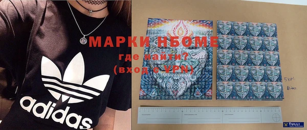 Альфа ПВП Бугульма