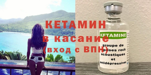 a pvp Богородицк