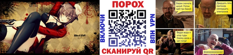 Первитин винт  Щучье 