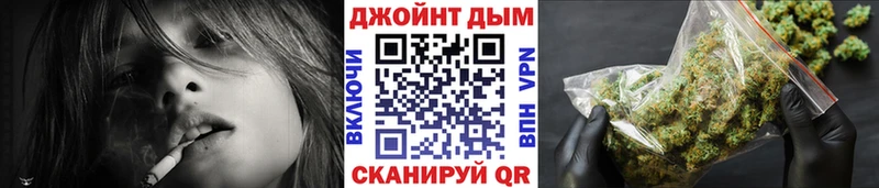 МАРИХУАНА Amnesia  даркнет сайт  Щучье 